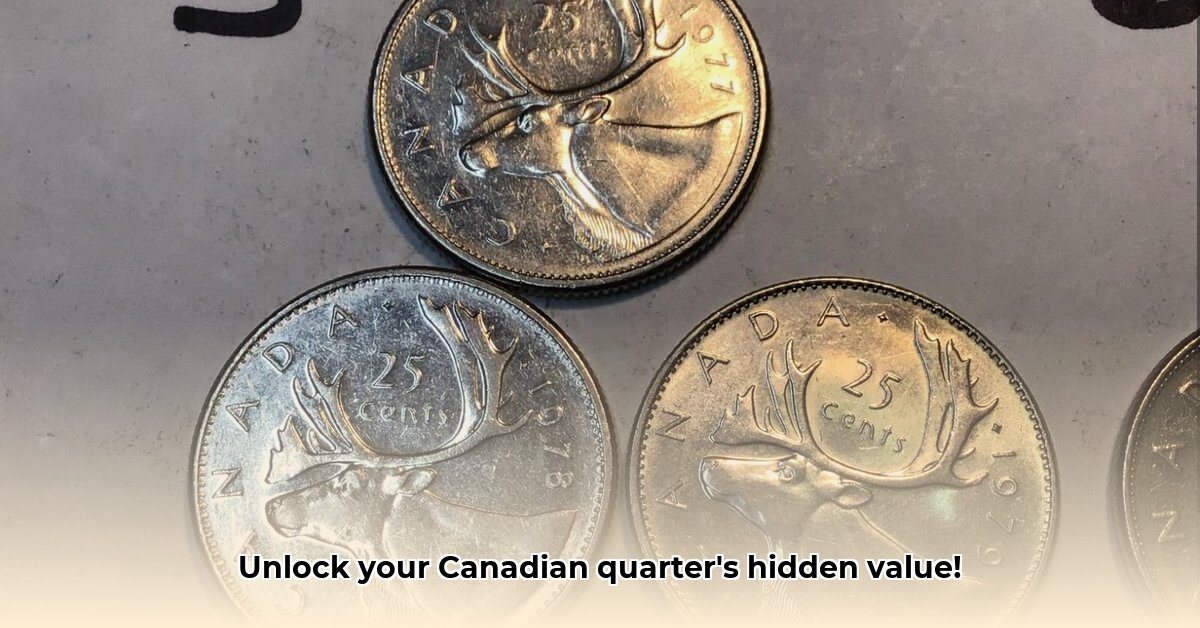 1979-canadian-quarter